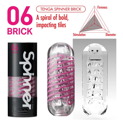 Spinner 06 Brick - Tenga